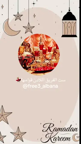 #رقيص #اغاني_سودانية #رقيص_عروس 