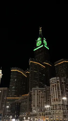 #fyp #fypシ #ترند #مكة #مكة_المكرمة #مكة_الآن #الحرم_المكي #رمضان #رمضان_كريم 