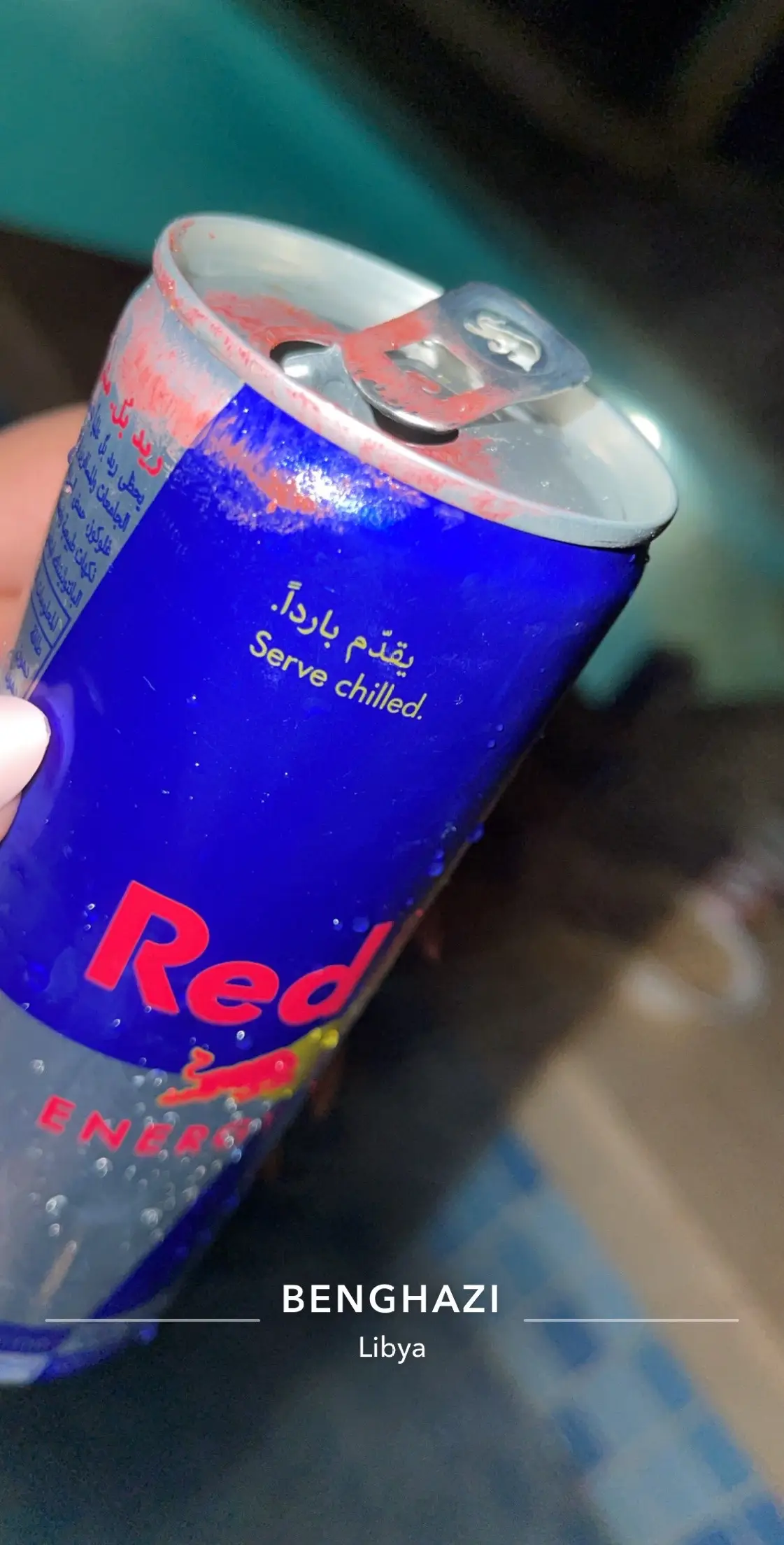 #ريدبول_بيعطيك_جوانح #ريدبول_ساوند_كلاش #بنغاز_ليبيا🇱🇾 