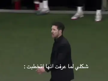 #theartof #football #fyp #CapCut #ليفربولي_للأبد #anklesprain #foryou #foryoupage #انها_تمطر_يا_جورج💔 #fashion #يورجن_كلوب 