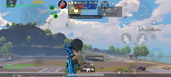 #الشعب_الصيني_ماله_حل😂😂 