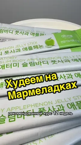 #корейскаякосметика 