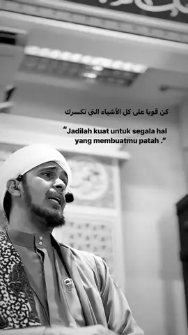 #fyp #arabicquotes 