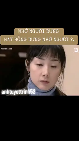 Nhớ người dưng #nhac #nhachaymoingay #nhacnaychillphet #nhachay #nhactamtrang #parati #on #i #usa #y #tiktok #roblox #explore #workout #quotes #nhac 