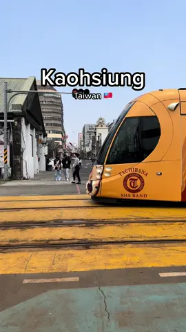 ไวบ์ดี ฟีลกู๊ดดดด  #เกาสง🇹🇼 #ไต้หวัน #ที่เที่ยวไต้หวัน #taiwan #kaohsiung 