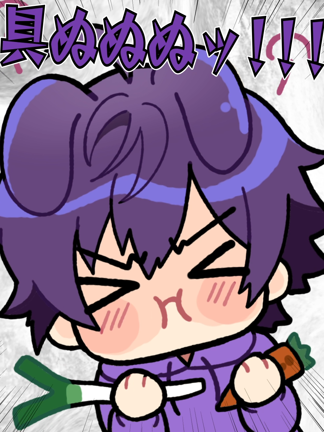 【アニメ】鍋にうるさいなーくんが… #shorts #すとぷり #StrawberryPrince #すとろべりーぷりんす #アニメ #anime