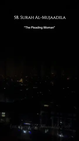 Part 1 1-16 Surah 58. Surah Al-Mujaadila 