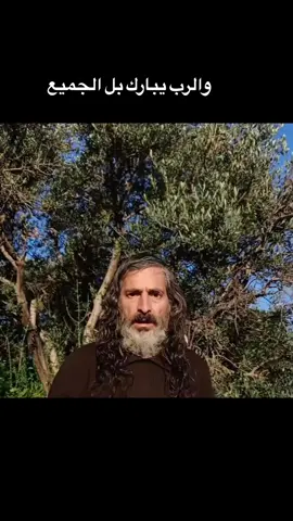 #قوة_التركيز #الرب_يبارك_الجميع #لبنان #لبنان_مصر_الخليج_سوريا #lebanon 