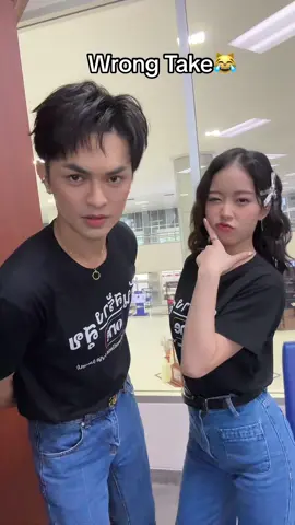 เทคถูกต้องไปดูได้ในTikTokพี่แบงค์ค่ะ🤣 #ลิเกหมอลํา #ช่องวัน31 #เซียงเซียง #เซียงเซียงพรสรวง #xiang #xiangpornsroung #แบงค์ศรราม 