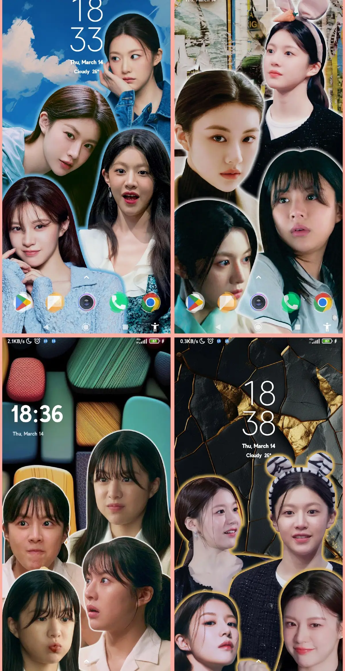 Barangkali ada yang mau 😅 #goyounjung #goyoonjung #고윤정 #wallpaper #wallpapergoyounjung #wallpapers 