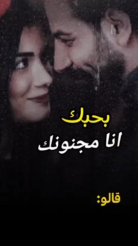 #CapCut #yfpシ #حب #زيزو😭💔 