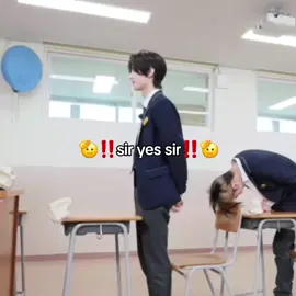 SIR YES SIR #enhypen #lovinikeu #parksunghoon #parksunghoon #sunghoon 