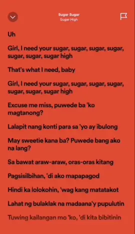Excuse me miss) 🎶(SUGAR high) 🎧 By SUGAR-SUGAR #musika #lyrics #spotify #spotifylyrics #songlyrics #trend #fypシ゚viral #fypシ 