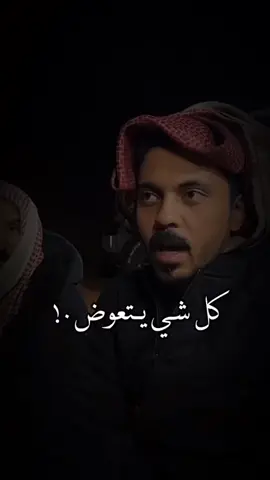 #فقدان_الاخ #فقدان_الاخ_كفقدان_الروح💔 #ادعوله_بالرحمه #💔💔 #اكسبلورexplore #اكسبلور #tiktok #fyp #edit #xyzbca #explore 