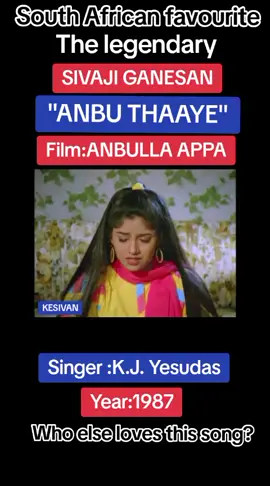 #southafrica #india #malaysia #singapore #srilanka #unitedkingdom #sivaji #tamil #tamilsong #viral #viralvideo #formypage #foryourpage 