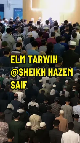 Beautiful and emotional recitation by Shaykh Hazem Saif.  #fyp #Ramadan #eastlondon #eastlondonmosque #tarawih #prayer #london #whitechapel #mosque #islam #muslim #allhamdulilah #allahuakbar  @VisualsByZH 