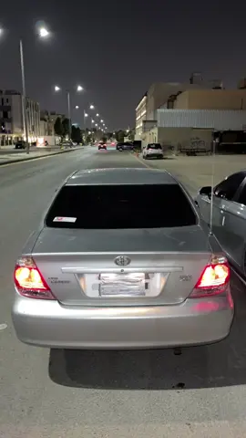 #ما_شاء_الله #الرياض #كامري2006 #التخصصي #كامري #القصيم_بريده_عنيزه_الرس_البكيرية #كامري #ارشيف #اكسبلور #كموره #riyadh #explore #fyp 