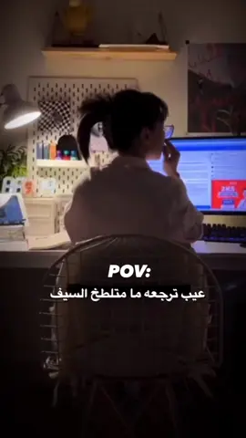 #اكسبلورexplore #foryou #بغداد_العراق #لايكات #لايك__explore___ #like #لايك_فولو #جامعة_بغداد 