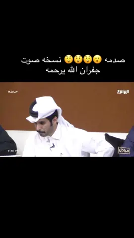 #سلطان_دويحس 