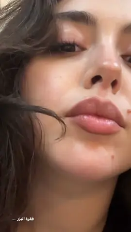❤️❤️🥹لعيون لشفة @Haya Maraachli هيا مرعشلي #اكسبلور 