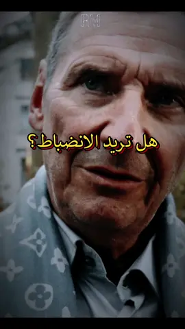 قواعد الانضباط الجزء الاول ‏‎فولو للمزيد🔥 ‏‎#تحفيز #تحفيز_الذات #تطوير #تطوير_الذات #تطوير_الشخصية  ‏#motivation #entrepreneur #entrepreneurship 