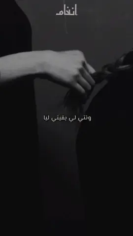 دبا نجي دبا نجي يا لميمة ♥️🥹 Follow us : @anghaam___ إلا شفتيني متنساش فولو باش تكبر العائلة ♥️🔥 #chaabimaroc #chaabi_marocain  #daoudia #senhaji #stati #nayda #nayda_nayda #naydagutierrez #chaabi_nayda #chaabimarocain #chaabi_maroc #chaabimarocaine #nayda #chaabii #chaabinayda #hajib #hajibadal شعبية# #hajibalocho #anghaam#انغام #maroc #marrakech #anghaam #algerie #tunisie #saudiarabia #egypt #casablanca#المملكة_المغربية_الشريفة🇲🇦 #france #الجالية_المغربية_في_كل_مكان💚 #فرنسا🇨🇵_بلجيكا🇧🇪_المانيا🇩🇪_اسبانيا🇪🇸 #اكسبلور #الغربة #دبا_نجي_يالميمة #الغربة_كي_واعرا_الغربة 