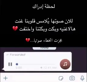#fyp #fy #f #foryoupage #fypシ #foryou #fy #fyp #f #foryoupage #fypシ #foryou #حزن #حزن #fy #fyp #foryoupage #fypシ #foryoupage #خذني #خذني_بحضنك #خذني_بحضنك_ابغفى_اه_مبطي_ما_غفيت #foryoupage #fypシ #fyp #fy #حزن #foryou 