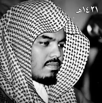 #ياسر_الدوسري #قران_كريم #سورة_الحشر 