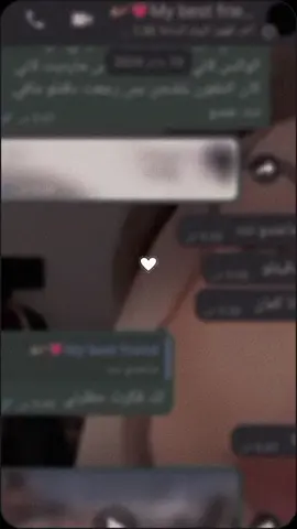 #ام_جود🖤👑 #غامبول_تغير_كنا_دائما_ضد_عالم_كله😔💔 #fyp #fy #CapCut 🙂💔💔