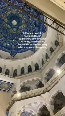 Aamiin yaAllah  #reminderislamic #selfreminder #hajatterkabul #motivasiislam #quotestory #sadstory #fyp 