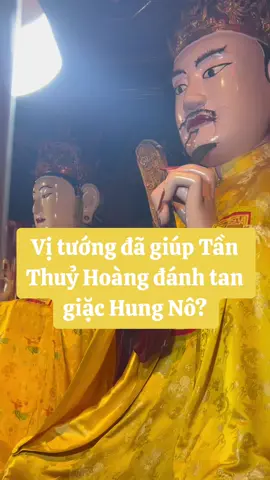 Đình Chèm - ngôi đình cổ thờ Thượng đẳng Thiên vương Lý Ông Trọng#xuhuong #tinnguongvietnam #tamlinh #vanhoavietnam ##dinhlang#kimthanhsan 