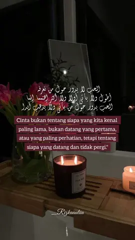 #fypp #quotes #arabicsong #syairarab #syaircinta #katakatacinta #quotesislamic✨ #tentangcinta #cintasampaisyurga #xyzbca 