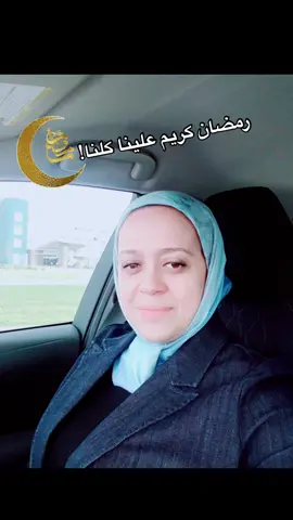 #ramadankareem🌙🌙 
