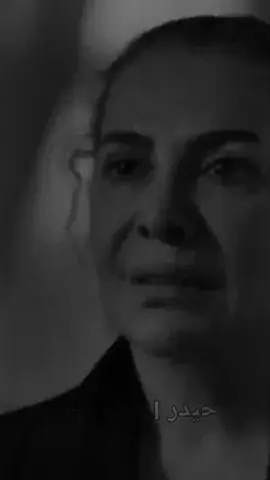 الروح اذا احبت مايهما مين يكون​​​​​​​​​​​​​​​​​​​​💔​​​​​​​​​​​​​​​​​​​​​​​​​​​​​​​​​​​​​​​​​​​​​​​​​😴 #اخر_عباره_نسختها🥺💔🥀  #وين #الكسبلور #تصميم_فيديوهات🎶🎤🎬 