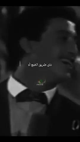 Cheb Hasni 🤍 Enfin pt2 #lyricsdz #lyrics #les_algériens_du_monde🇩🇿 #Ramadan2024 #dz #dzpower #tiktok #capcut #🇩🇿🇲🇦🇹🇳 #france🇫🇷_belgique🇧🇪_espange🇪🇸_suisse🇨🇭 #algerie🇩🇿 #france🇫🇷 #maroc🇲🇦 #chebhasni #enfin #الشاب_حسني #الشعب_الصيني_ماله_حل😂😂 