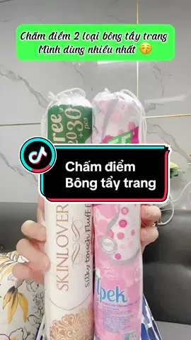 Chấm điểm hai loại bông tẩy trang mình tin dùng nhiều nhất #ipek #skinlovers #bongtaytrang #bongtaytrangquocdan #lamdep #xuhuongtiktok #thinhhanh 