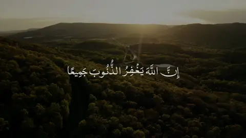 كروان الإذاعه المصريه💗 #قرأن #ابوالعينين_شعيشع #quran #fyp #القارئ 