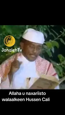 #somalia #somali #somalitiktok #djiboutitiktok🇩🇯🇩🇯 #djiboutitiktok #djibouti #capcut #fyp #virall 