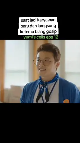 #yumiscells #koreandrama #drakorku #drakor #drakorseru 