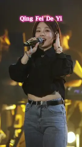 Qing Fei De Yi ( Mengelak Perasaan ) Meteor Garden 🥰