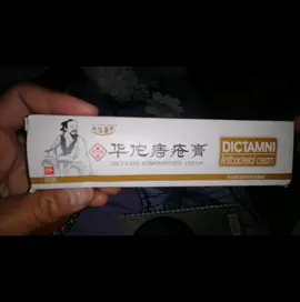 DICTAMNI HEMERRHOIDS CREAM ❤️