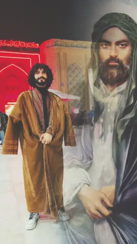 #CapCut #ياعلي 