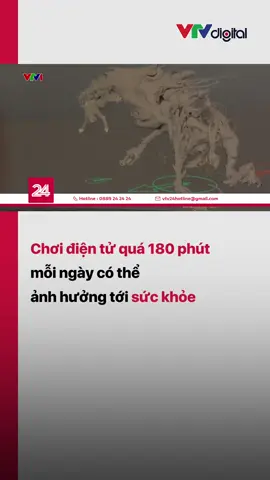 Nghiên cứu mới cho thấy, việc chơi điện tử khoảng 3 tiếng đồng hồ mỗi ngày có thể dẫn đến những vấn đề về thể chất như mờ mắt, đau tay và cổ tay... #vtv24  #vtvdigital  #tiktoknews  #choigame#songkhoe247