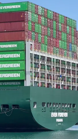 Ever Forever 😄 #ship #shipping #spotting #vessel #port #maritime #rek 