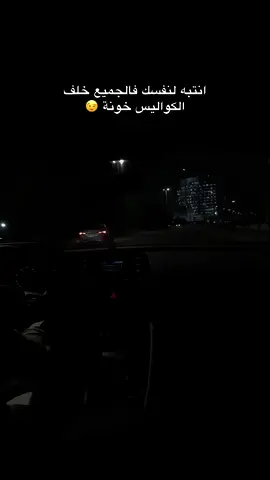 القائد بكردستان😏#الزعيم #مازن_عساف #frypgシviral 