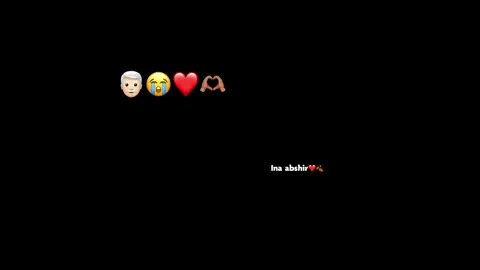 Aabe😭❤️🫶🏻#ayaaneyyy #ina_abshir #fyp #viral #blacklyrics🖤🍃 #somalitiktok #foryoupage #blackscreen 
