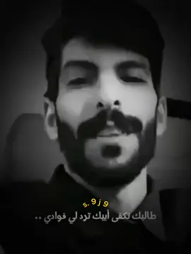 ‏ما يشبهك في طلتك غير القمر  ومن البشر في ذمتي مالك شبيه #الصليلي #سعودالصليلي #fyp #viral #foryou #fypシ #fypシ゚viral #اكسبلور 