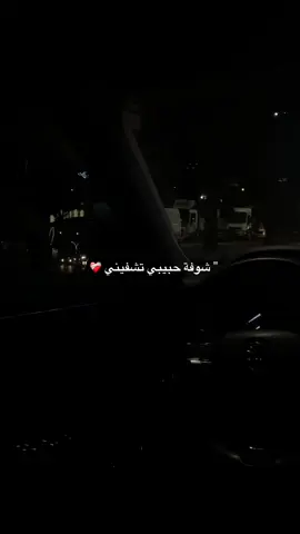 ❤️‍🩹🫂  #hebron #الخليل #اكسبلورexplore #fypシ #viral #explore 