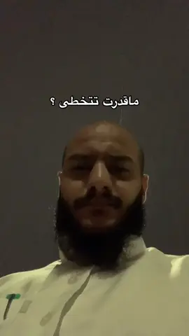 #fyp #foryou #fypシ #foryoupage #fy #funny #الاحساء #الهفوف #الرياض #الخبر 