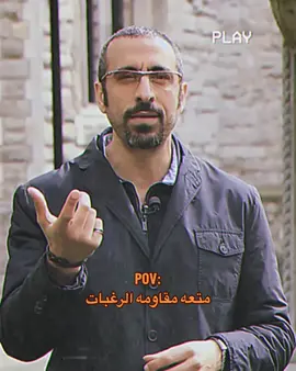 الحمدلله ✨  #احمد_الشقيري #explore #foryou #fyp 